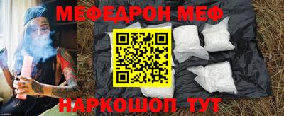 альфа пвп VHQ Тара