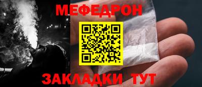 альфа пвп VHQ Тара