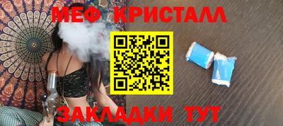 альфа пвп VHQ Тара