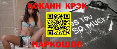 мефедрон мука Тверь