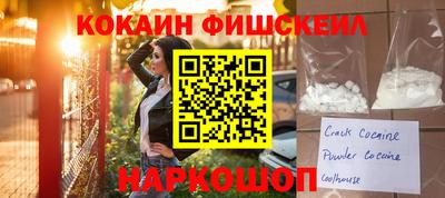 apvp Татарск