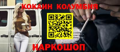 альфа пвп VHQ Тара