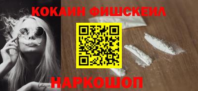 apvp Татарск