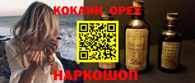 мефедрон мука Тверь