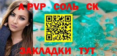 мефедрон мука Тверь