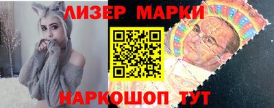 мефедрон мука Тверь