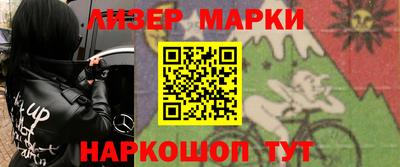 альфа пвп VHQ Тара