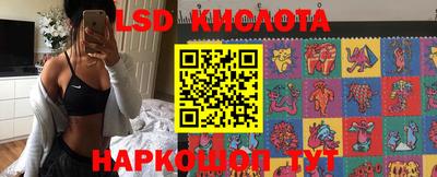 apvp Татарск