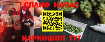 мефедрон мука Тверь