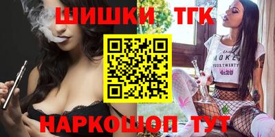 альфа пвп VHQ Тара