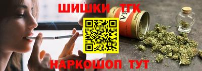 мефедрон мука Тверь