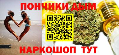 альфа пвп VHQ Тара