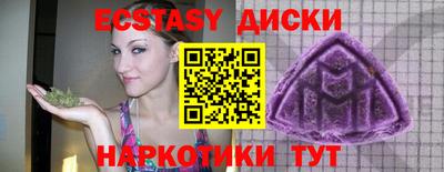 альфа пвп VHQ Тара