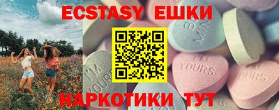 альфа пвп VHQ Тара