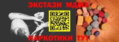 альфа пвп VHQ Тара