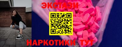 альфа пвп VHQ Тара
