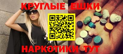 apvp Татарск