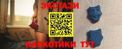 мефедрон мука Тверь