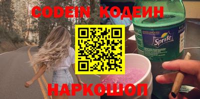 мефедрон мука Тверь