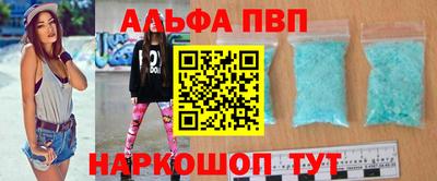 мефедрон мука Тверь