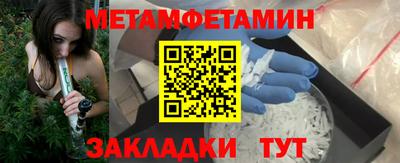 apvp Татарск