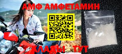 мефедрон мука Тверь