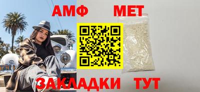 apvp Татарск