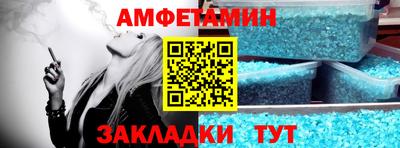альфа пвп VHQ Тара