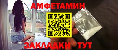 мефедрон мука Тверь