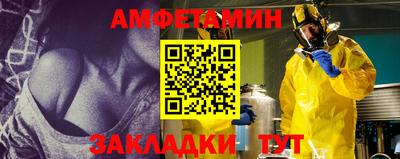 apvp Татарск