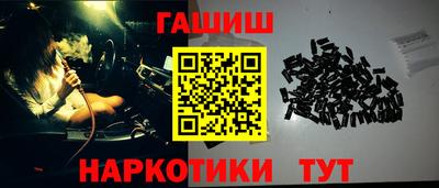 мефедрон мука Тверь