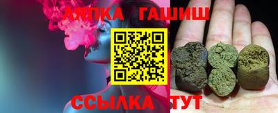 apvp Татарск