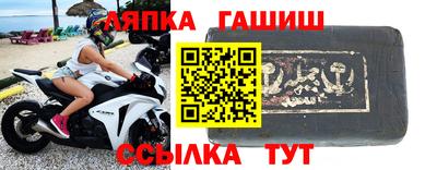 apvp Татарск