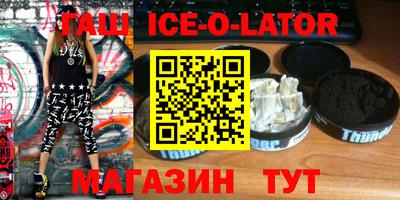 мефедрон мука Тверь
