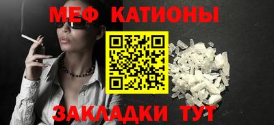 apvp Татарск