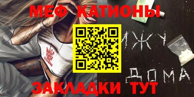 apvp Татарск