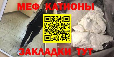 альфа пвп VHQ Тара