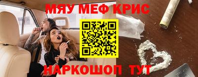 альфа пвп VHQ Тара