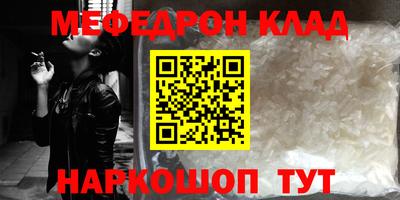 apvp Татарск