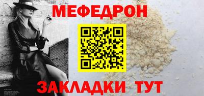 apvp Татарск
